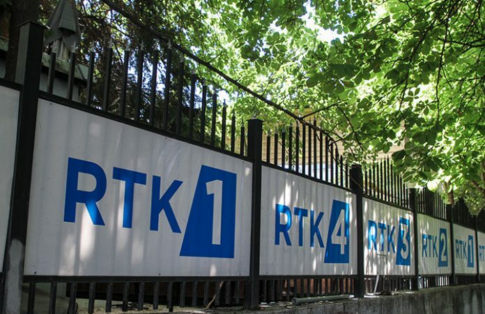 RTK publikon listën e kandidatëve për Drejtor të Përgjithshëm