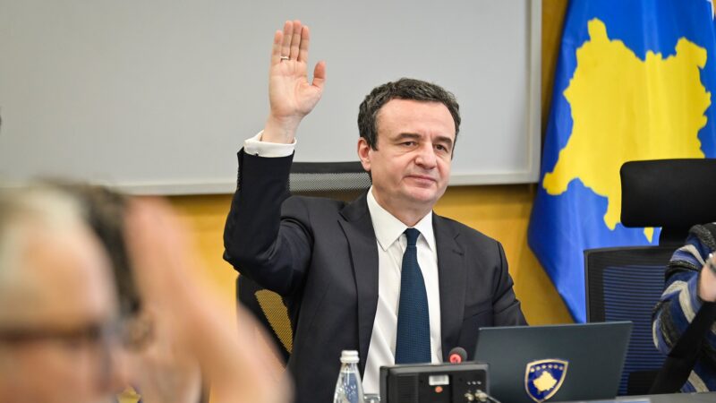 Qeveria i jep dritën e gjelbër ndryshimit të Ligjit për Specialen