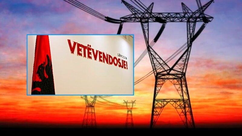 Dy kompanitë energjetike të lidhura me VV’në fituan 90% të ankandeve për shitje të rrymës në 2025’ën