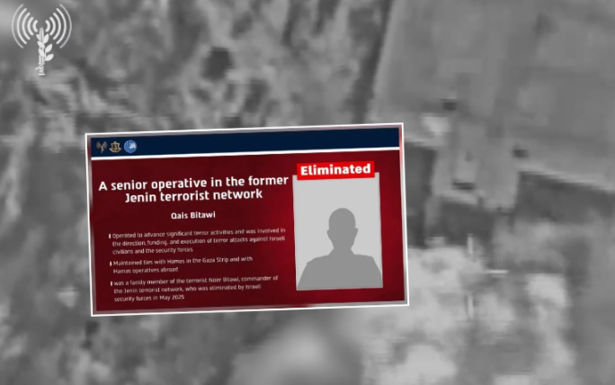 tre-persona-te-vrare-ne-sulmet-ajrore-izraelite-ne-gaza