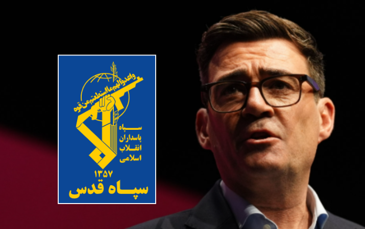 Burnham: Ka prova të qarta se Irani ishte i përfshirë në incidentin pranë bazës ajrore Fairford