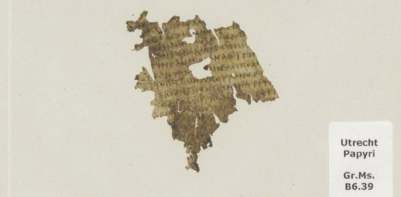 zbulim-i-rralle-gjendet-fragmenti-1-700-vjecar-i-odisese-ne-nje-biblioteke-ne-holande